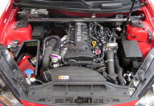 Load image into Gallery viewer, AEM 2013 Hyundai Genesis Coupe 2.0L L4 Polished Cold Air Intake
